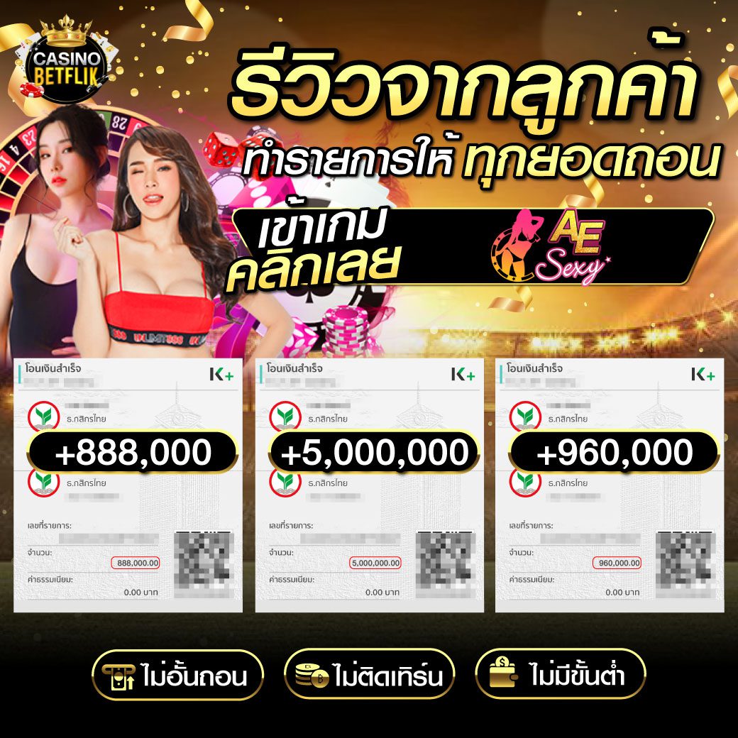 banner-c02