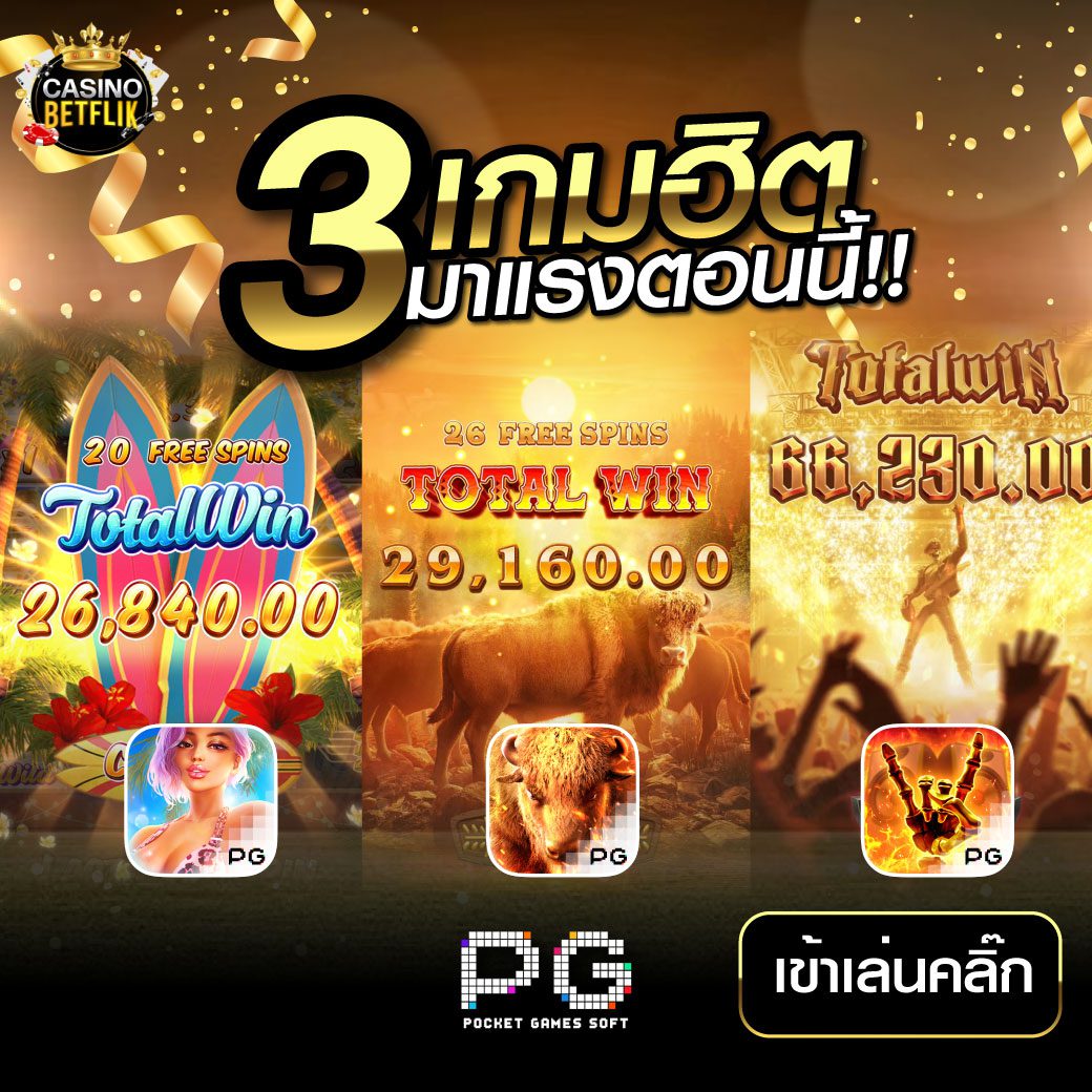 banner-section-3-03
