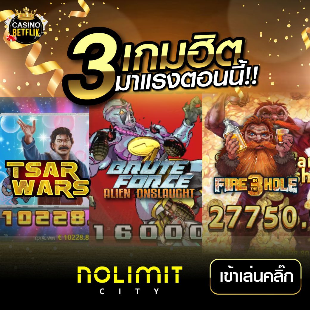 banner-section-3-04