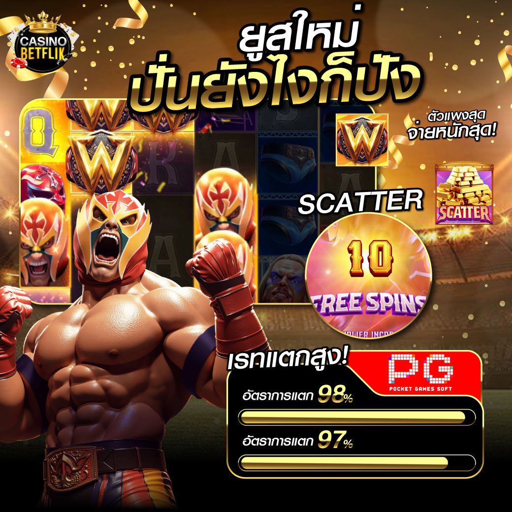 banner-section-3-05
