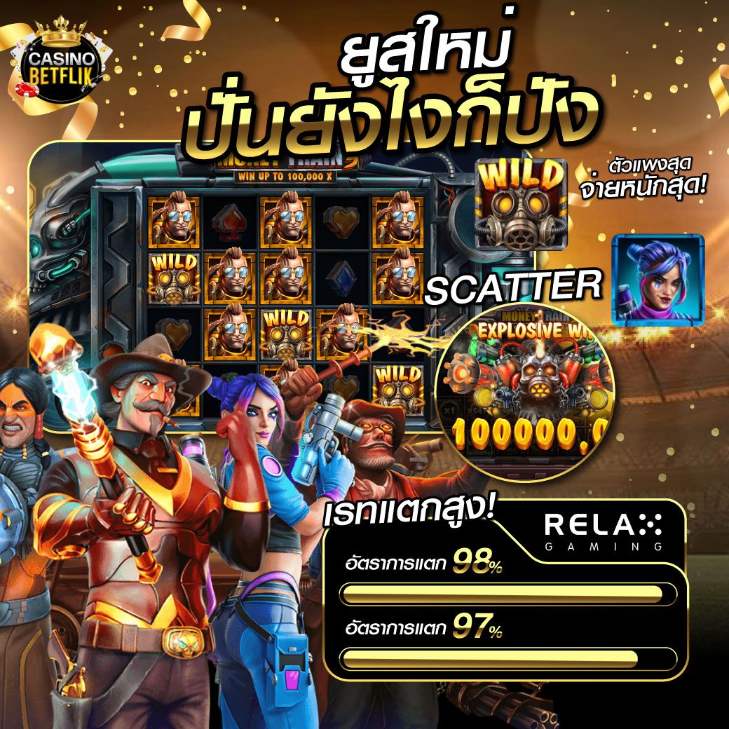banner-section-3-06