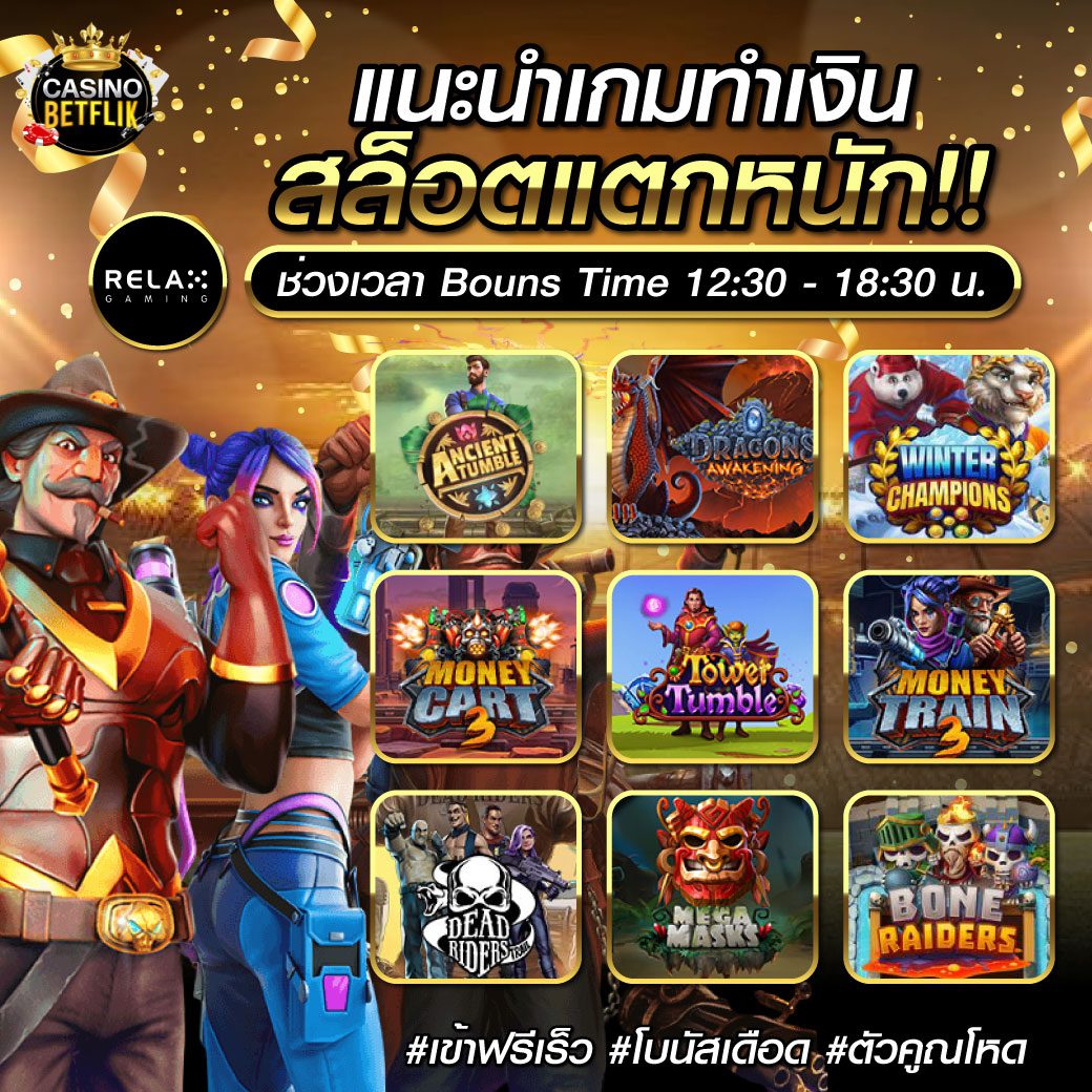banner-section-3-07